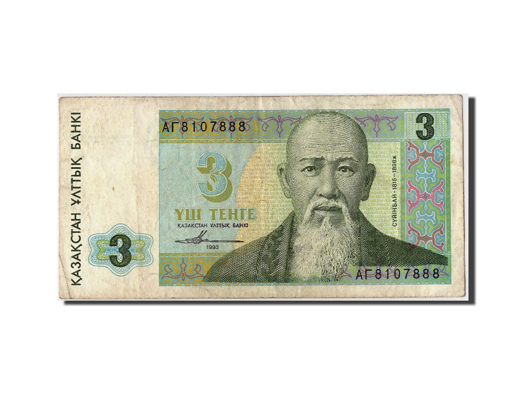 Banknot, Kazachstan, 3 Tenge, 1993, Undated, KM:8a, EF(40-45)