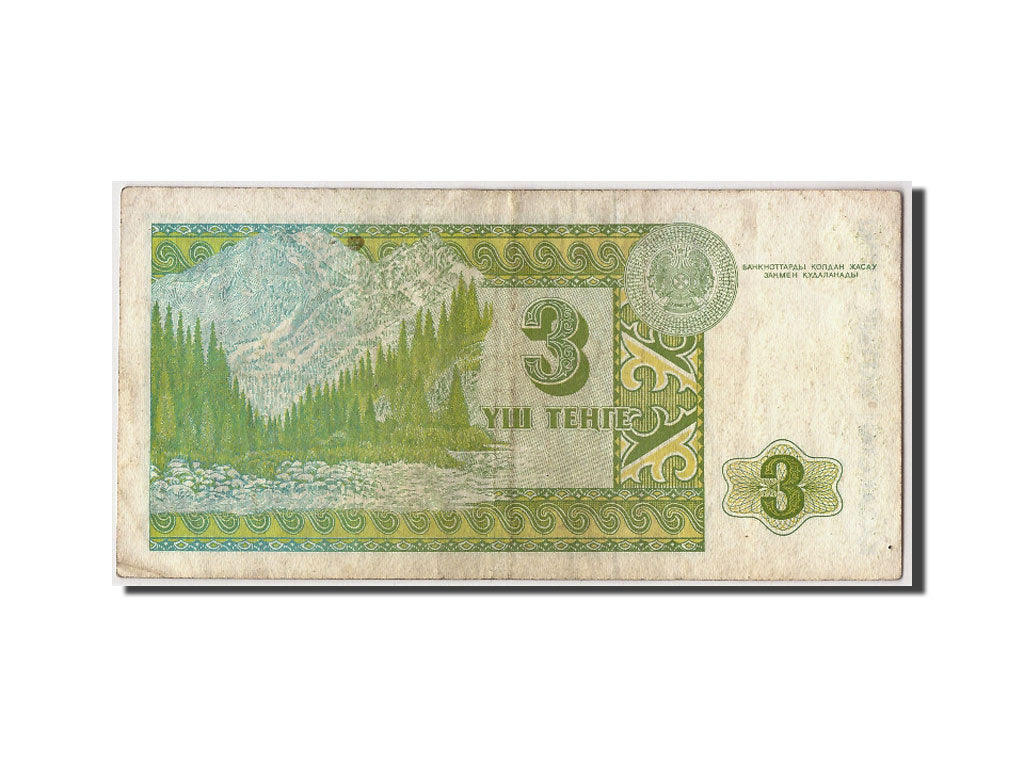 Banknot, Kazachstan, 3 Tenge, 1993, Undated, KM:8a, EF(40-45)