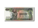 Geldschein, Kambodscha, 500 Riels, Undated (1973-75), Undated, KM:16b, UNZ-