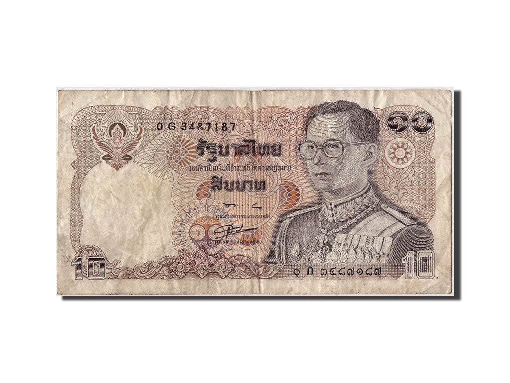 Biljet, Thailand, 10 Baht, BE2523 (1980), Undated, KM:87, TB