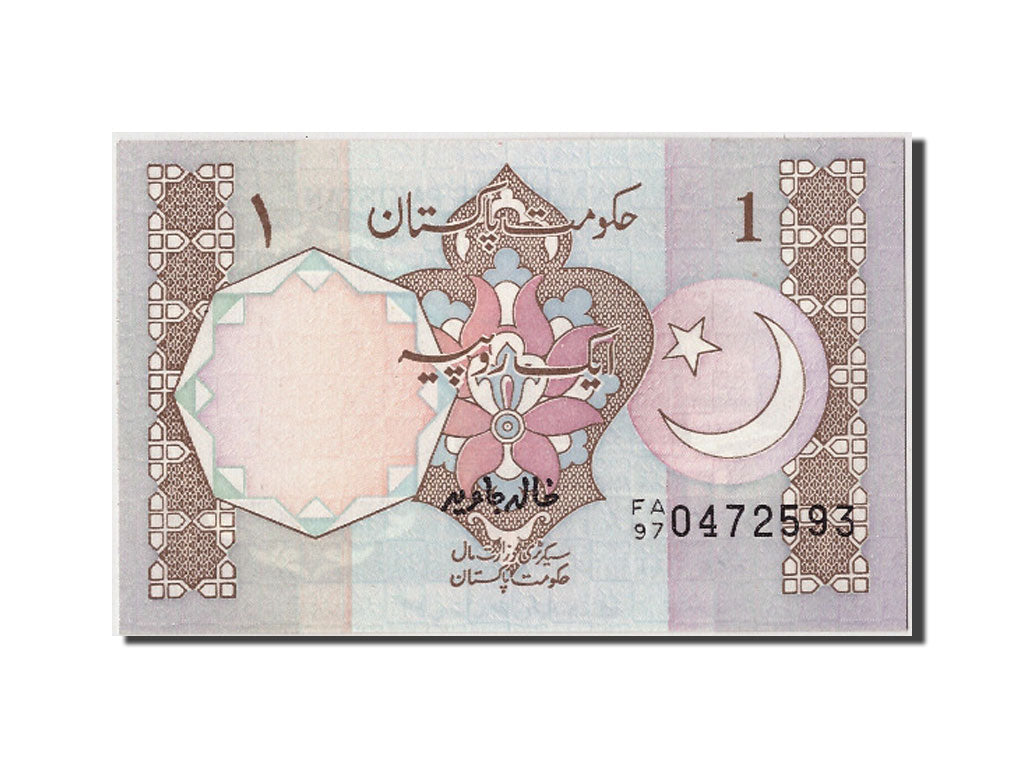 Billete, 1 Rupee, Undated (1983- ), Pakistán, KM:27k, Undated, UNC