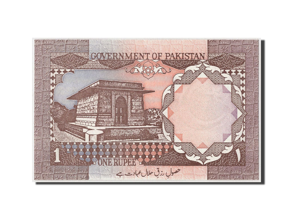 Billete, 1 Rupee, Undated (1983- ), Pakistán, KM:27k, Undated, UNC
