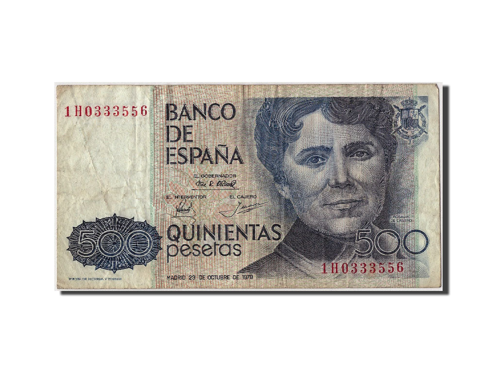 Banknote, Spain, 500 Pesetas, Undated (1983), 1979-10-23, KM:157, VF(20-25)