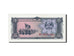 Banconote, Laos, 1 Kip, Undated (1979), KM:25a, Undated, FDS