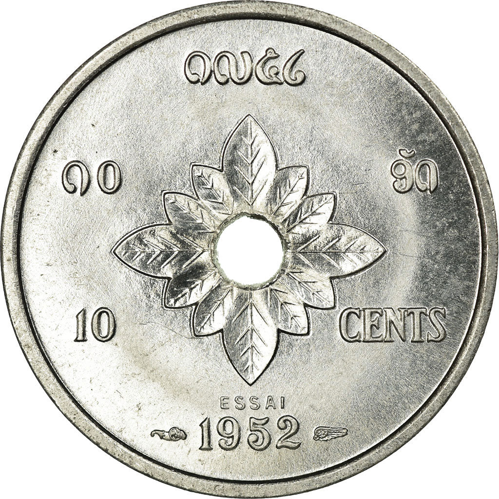 Moneta, Laos, Sisavang Vong, 10 Cents, 1952, SPL, Alluminio, Lecompte:2