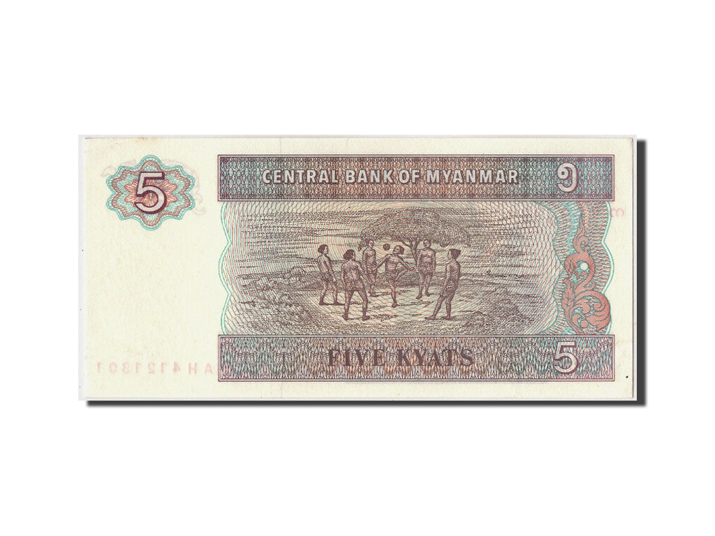 Banconote, Myanmar, 5 Kyats, Undated (1996), KM:70b, Undated, SPL