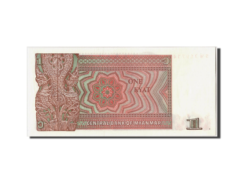 Banconote, Myanmar, 1 Kyat, Undated (1990), KM:67, Undated, FDS