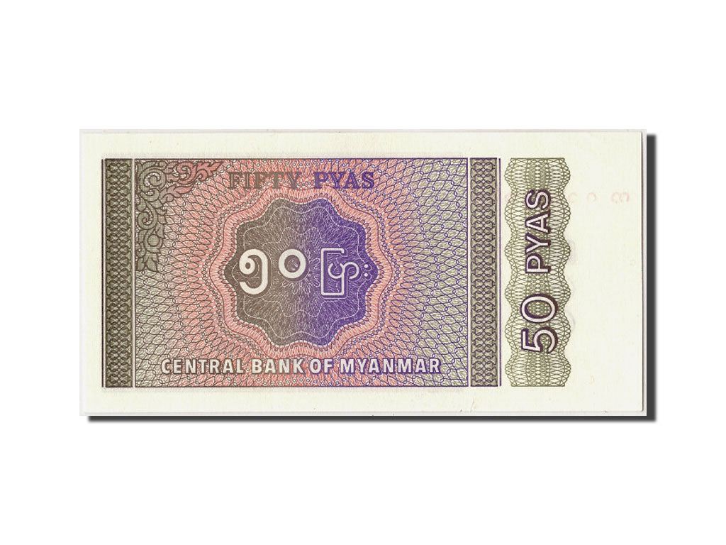 Banconote, Myanmar, 50 Pyas, Undated (1994), KM:68, Undated, FDS