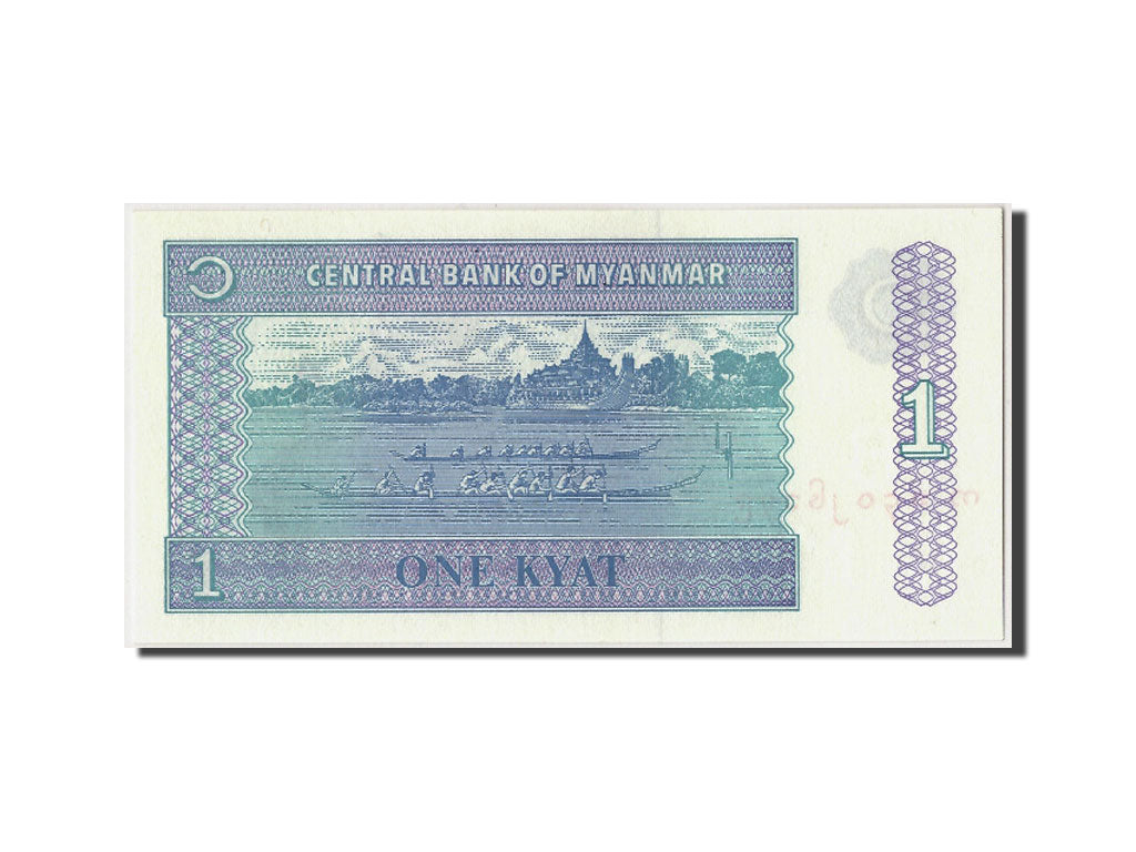 Banconote, Myanmar, 1 Kyat, Undated (1996), KM:69, Undated, FDS