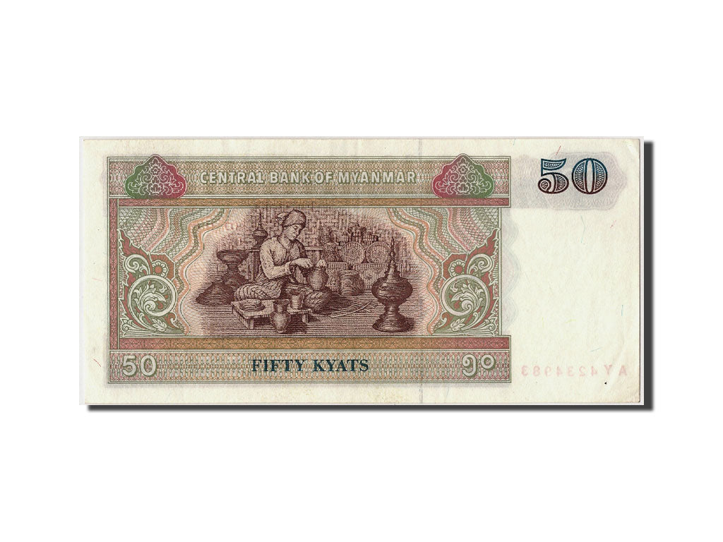Banconote, Myanmar, 50 Kyats, Undated (1997), KM:73b, Undated, SPL