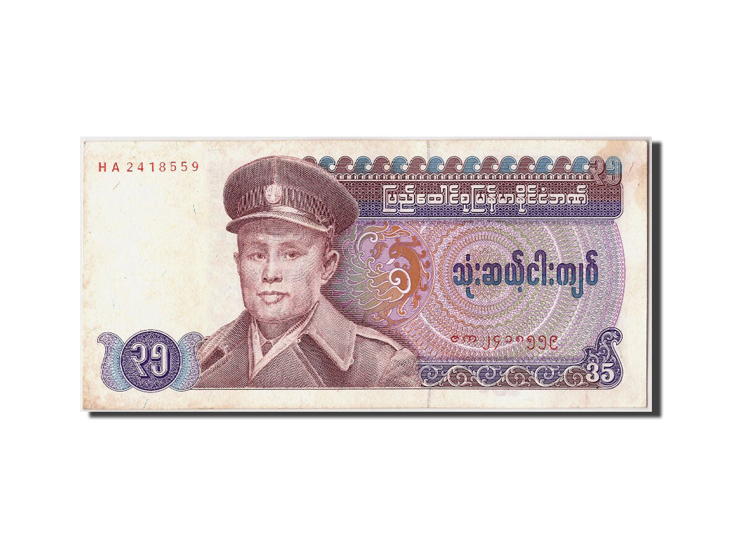 Banconote, Birmania, 35 Kyats, Undated (1986), KM:63, Undated, SPL