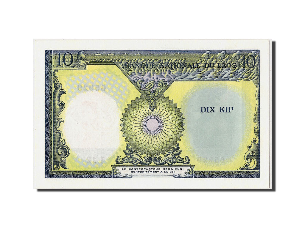 Banknote, Lao, 10 Kip, Undated (1962), Undated, KM:10b, UNC(63)