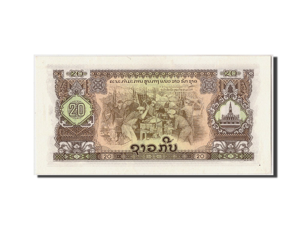 Banconote, Laos, 20 Kip, Undated, KM:21a, Undated, FDS