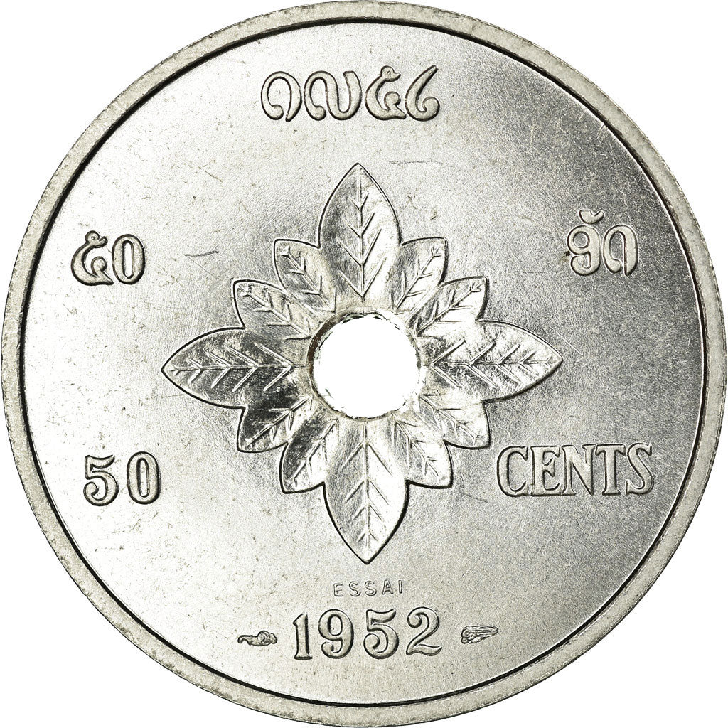 Moneta, Laos, Sisavang Vong, 50 Cents, 1952, SPL, Alluminio, Lecompte:8