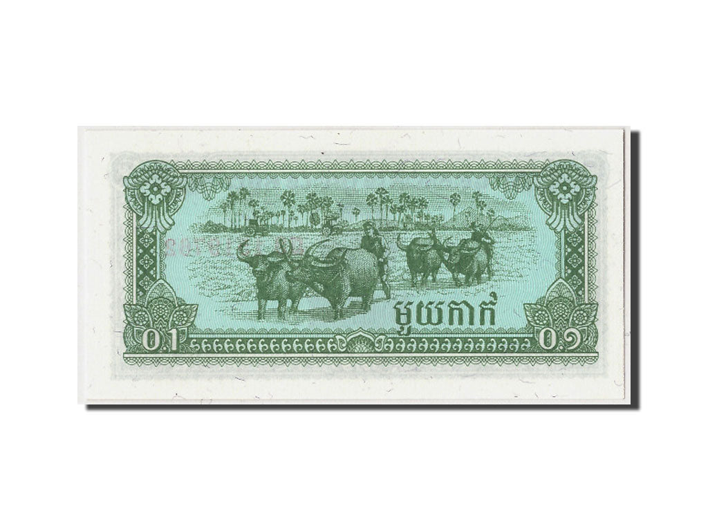 Geldschein, Kambodscha, 0.1 Riel (1 Kak), 1979, Undated, KM:25a, UNZ