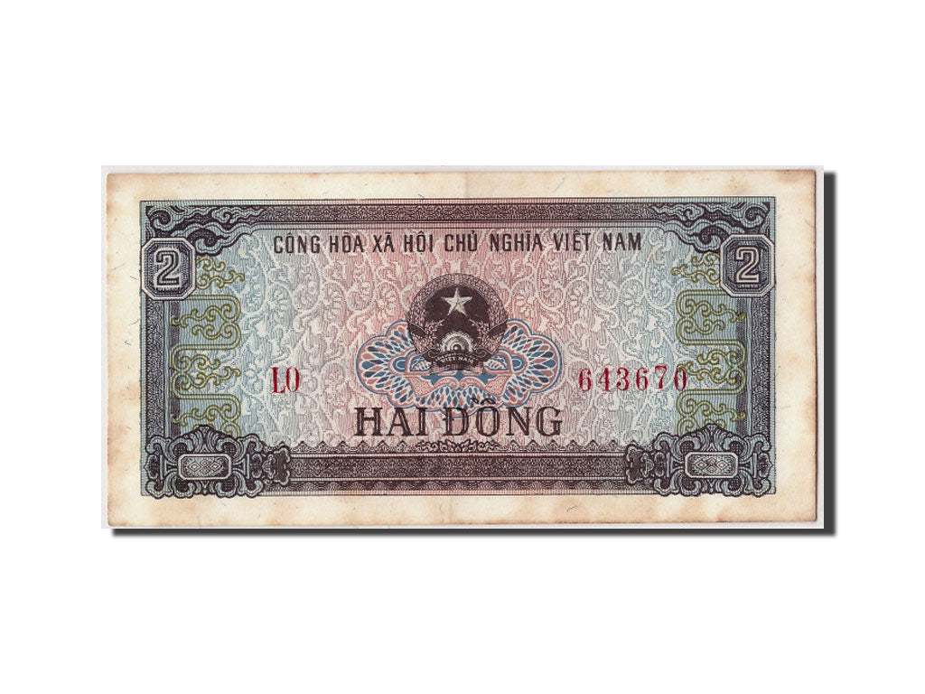 Banknot, Wietnam, 2 D<ox>ng, 1980 (1981), Undated, KM:85a, AU(55-58)