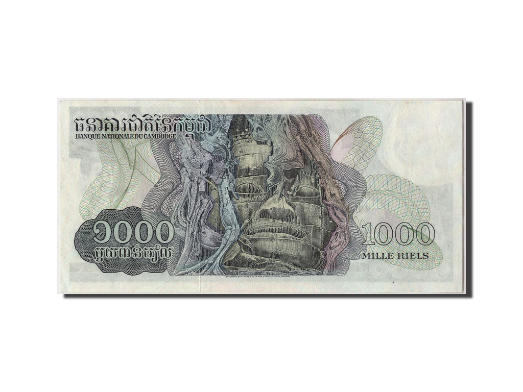 Geldschein, Kambodscha, 1000 Riels, Undated, Undated, KM:17, UNZ