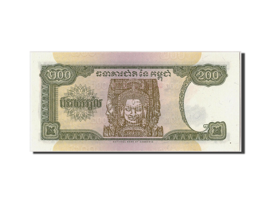 Geldschein, Kambodscha, 200 Riels, 1995, Undated, KM:42a, UNZ