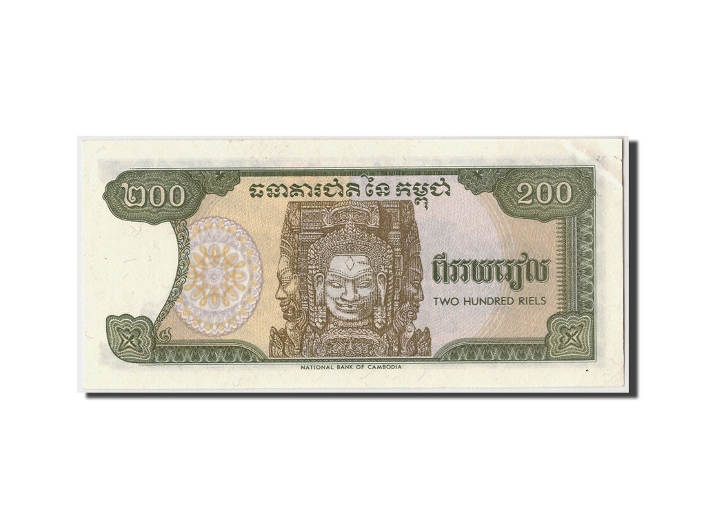Geldschein, Kambodscha, 200 Riels, 1992, Undated, KM:37a, UNZ-
