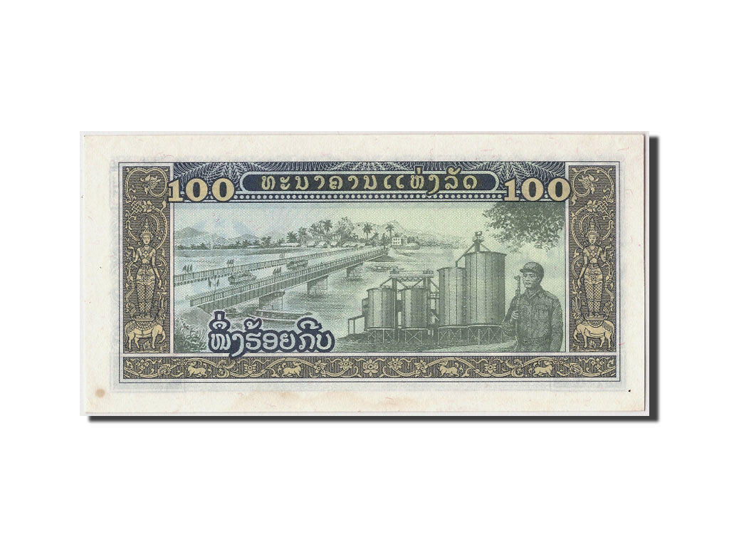 Banconote, Laos, 100 Kip, Undated (1979), KM:30a, Undated, SPL
