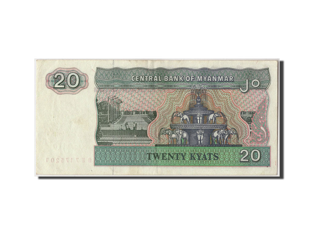Banconote, Myanmar, 20 Kyats, Undated (1994), KM:72, Undated, BB+