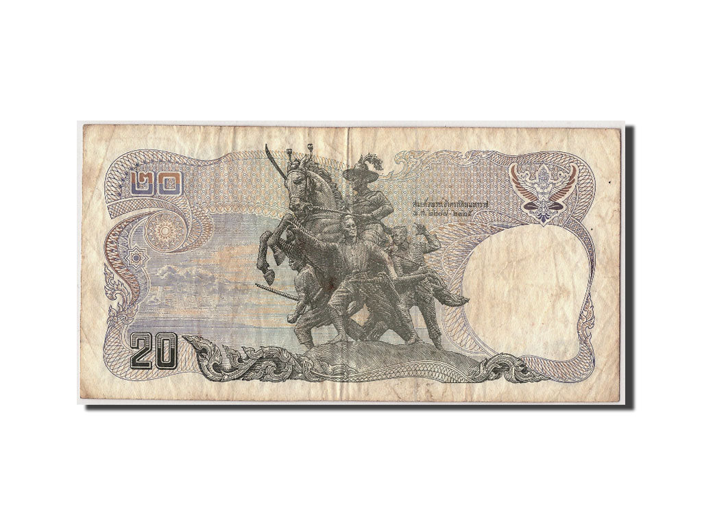 Biljet, Thailand, 20 Baht, BE2524 (1981), Undated, KM:88, TB