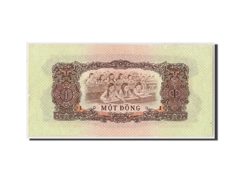 Billete, 1 D<ox>ng, Undated (1963), Vietnam del Sur, KM:R4, Undated, EBC