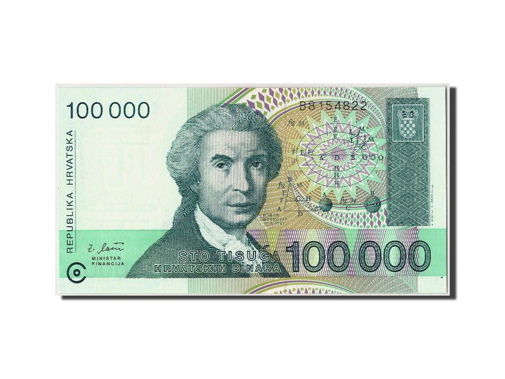 Banknote, Croatia, 100,000 Dinara, 1993, 1993-05-30, KM:27A, UNC(65-70)