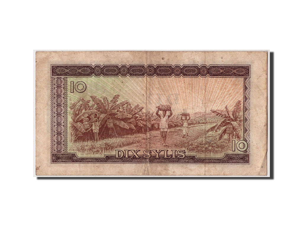 Banknote, Guinea, 10 Sylis, 1971, 1960-03-01, KM:16, VF(20-25)