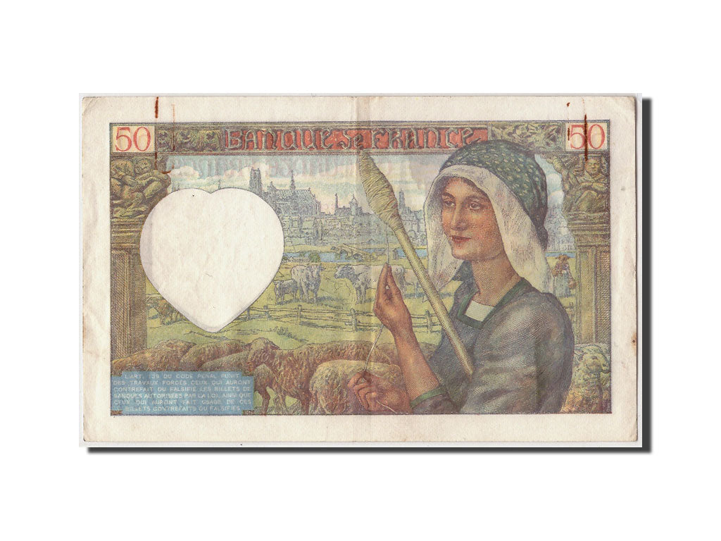 Banknot, Francja, 50 Francs, Jacques Coeur, 1941, 1941-07-17, EF(40-45)