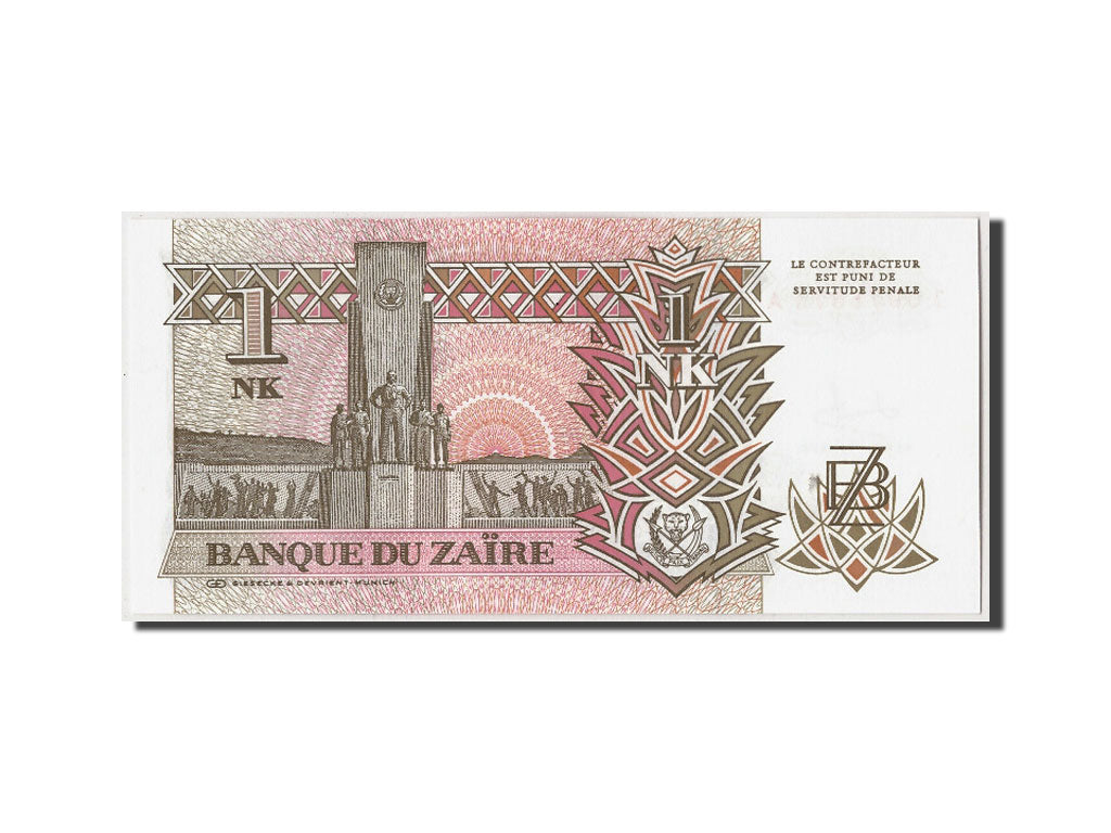 Banknote, Zaire, 1 Nouveau Likuta, 1993, 1993-06-24, KM:47a, UNC(65-70)
