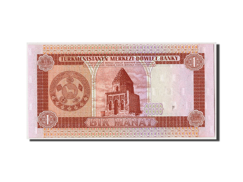 Banknote, Turkmenistan, 1 Manat, Undated (1993), Undated, KM:1, UNC(65-70)