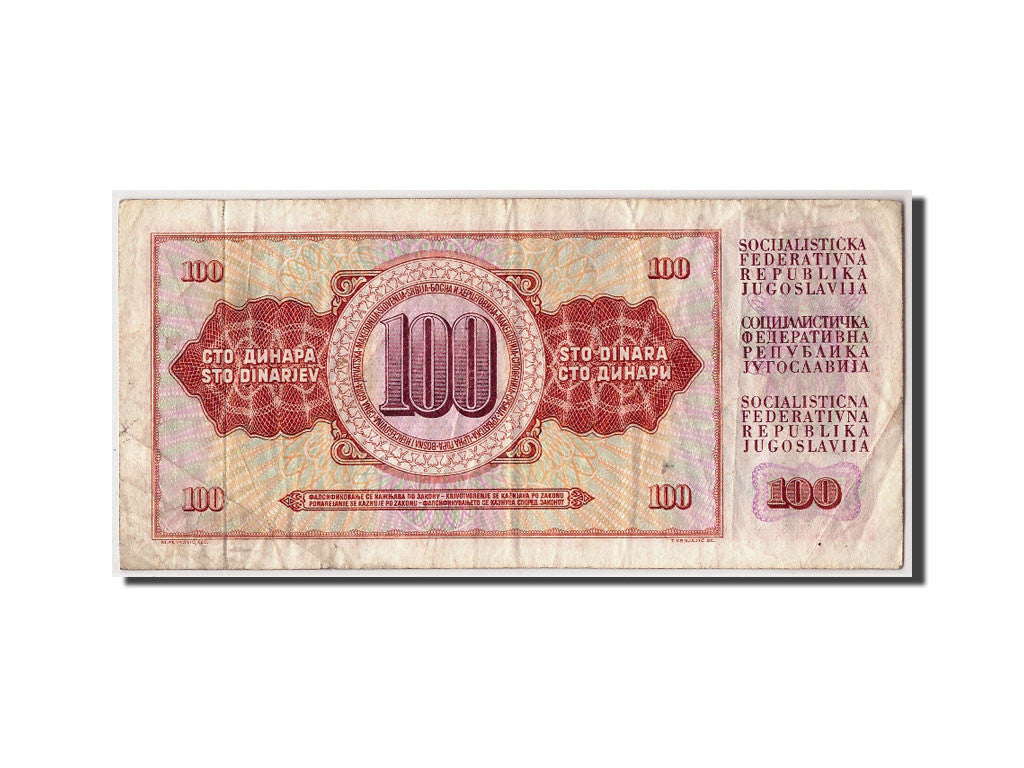 Banconote, Iugoslavia, 100 Dinara, 1965, KM:80c, 1965-08-01, B+