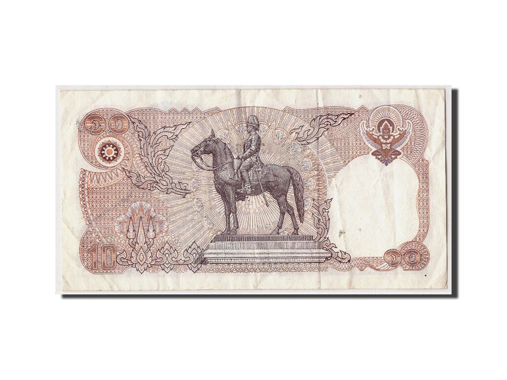 Biljet, Thailand, 10 Baht, BE2523 (1980), Undated, KM:87, TB+
