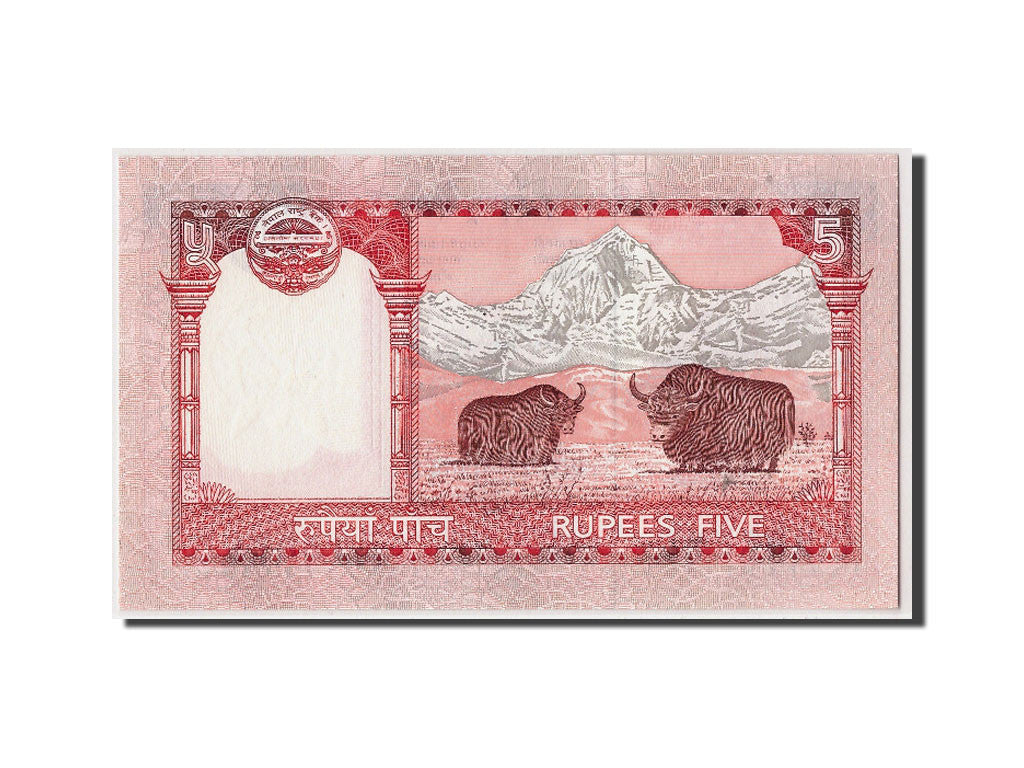 Billete, 5 Rupees, 2008, Nepal, KM:60, Undated, UNC