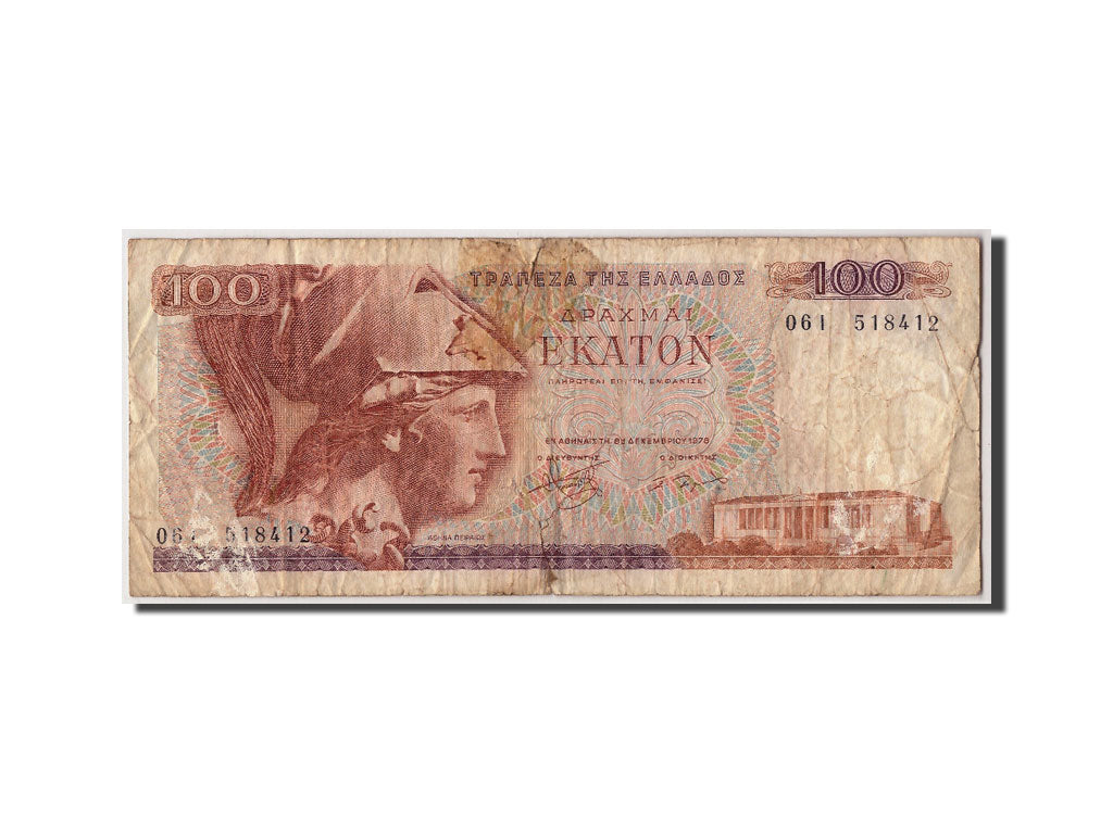 Banconote, Grecia, 100 Drachmai, 1978, KM:200a, 1978-12-08, B+