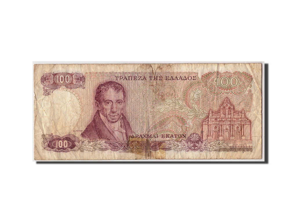 Banconote, Grecia, 100 Drachmai, 1978, KM:200a, 1978-12-08, B+
