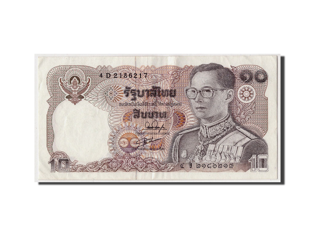 Thailand, 10 Baht, BE2523 (1980), Undated, KM:87, AU(50-53)