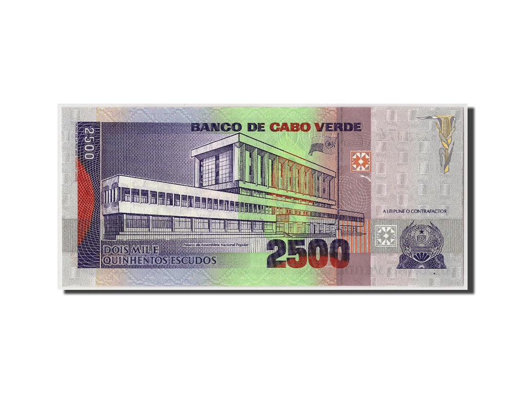 Banknote, Cape Verde, 2500 Escudos, 1989, 1989-01-20, KM:61a, UNC(65-70)