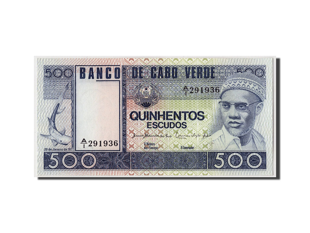 Banknote, Cape Verde, 500 Escudos, 1977, 1977-01-20, KM:55a, UNC(65-70)