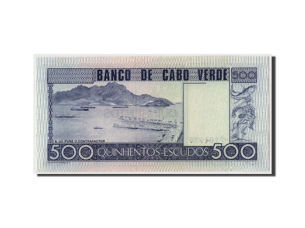 Banknote, Cape Verde, 500 Escudos, 1977, 1977-01-20, KM:55a, UNC(65-70)
