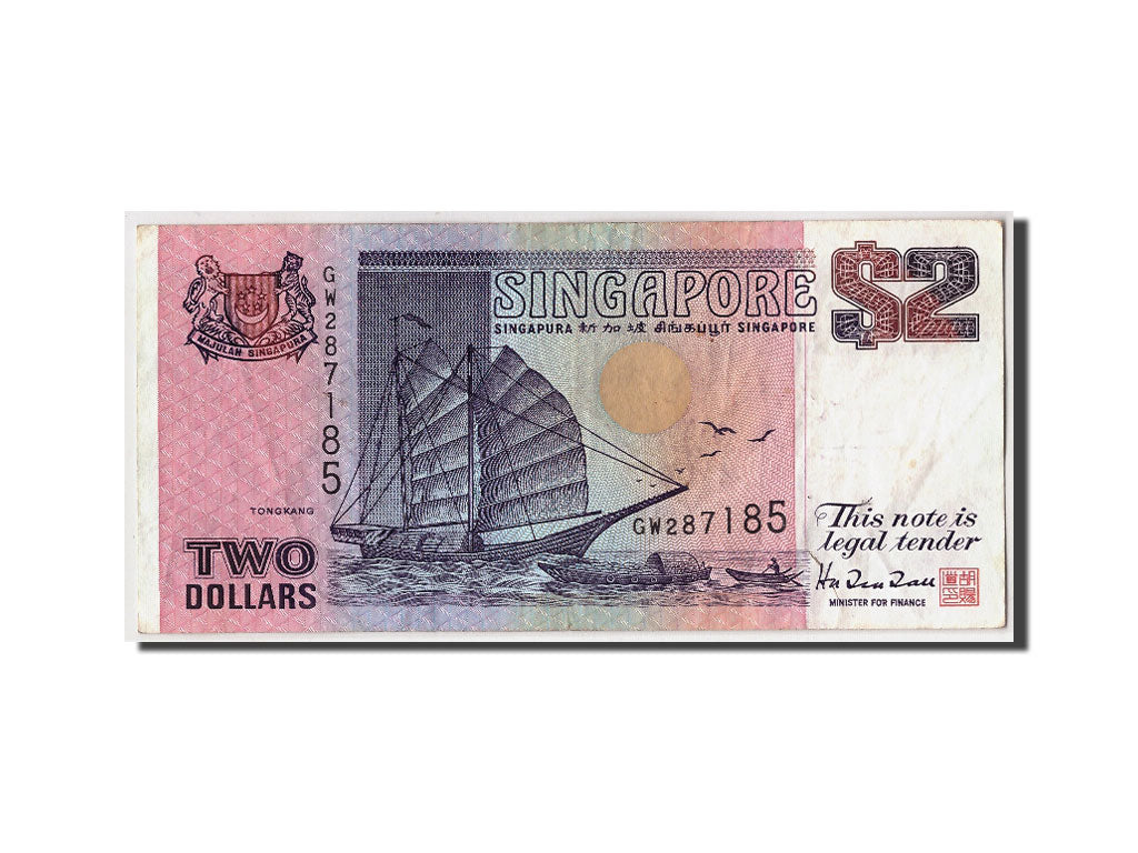 Banknot, Singapur, 2 Dollars, Undated (1998), KM:37, VF(20-25)