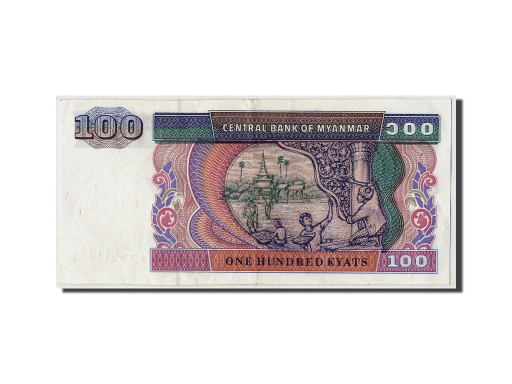 Banconote, Myanmar, 100 Kyats, Undated (1994), KM:74b, SPL