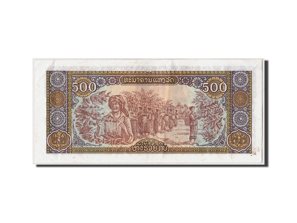 Banconote, Laos, 500 Kip, 1988, KM:31a, Undated, BB