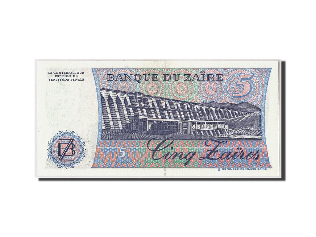 Banknote, Zaire, 5 Zaïres, 1985, 1985-11-24, KM:26a, UNC(65-70)