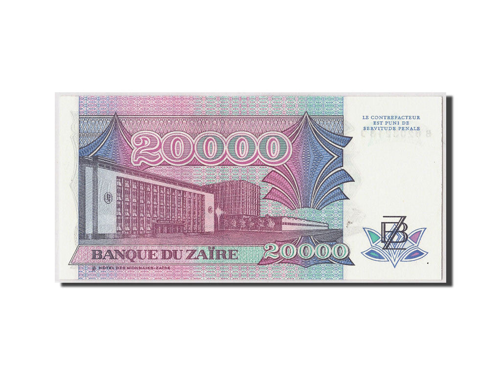 Banknote, Zaire, 20,000 Zaïres, 1991, 1991-07-01, KM:39a, UNC(65-70)