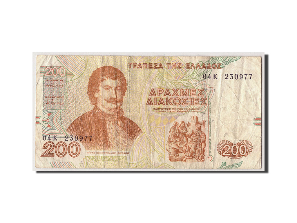Banconote, Grecia, 200 Drachmaes, 1996, KM:204a, 1996-09-02, MB