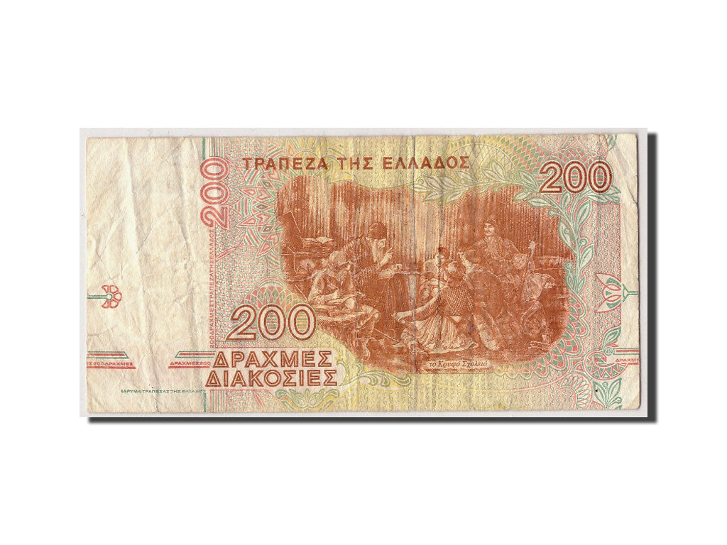 Banconote, Grecia, 200 Drachmaes, 1996, KM:204a, 1996-09-02, MB