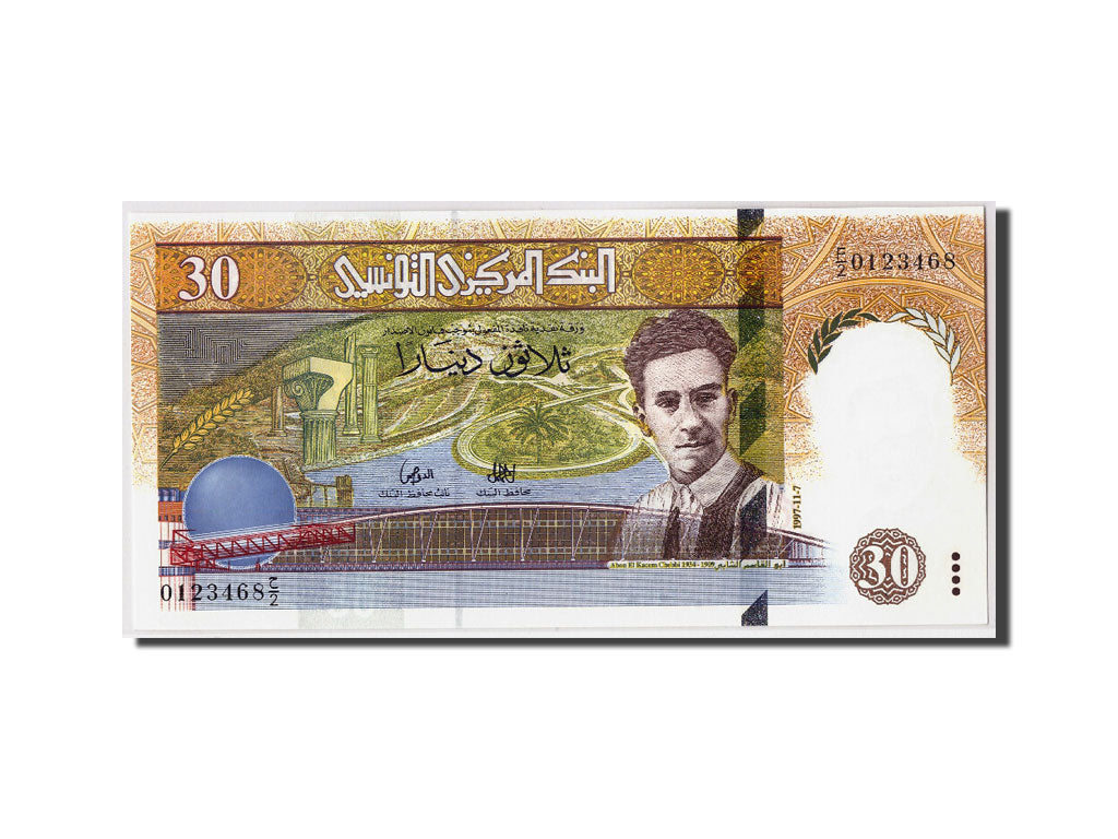 Biljet, Tunisië, 30 Dinars, 1997, 1997-11-07, KM:89, NIEUW