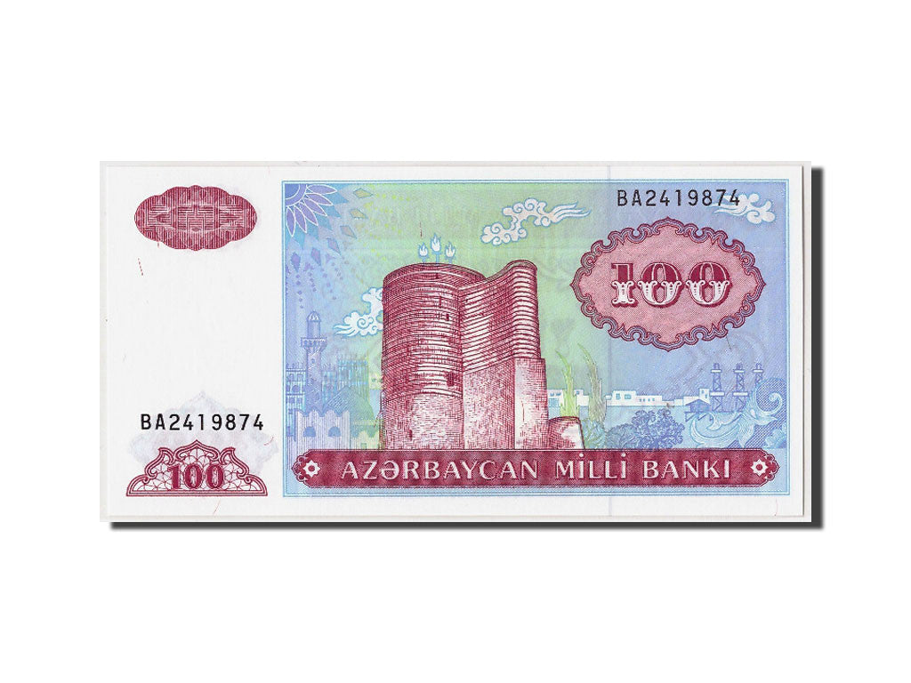 Banconote, Azerbaigian, 100 Manat, Undated (1993), KM:18b, FDS